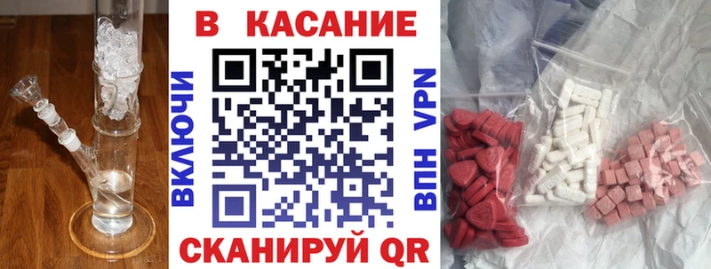 Купить наркотики цена Коммунар Кокаин МЕФ Конопля