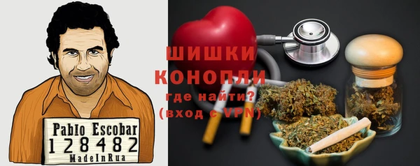 соль ск Баксан