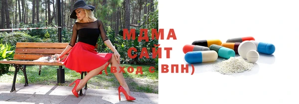 мет Балабаново