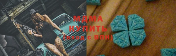 мет Балабаново