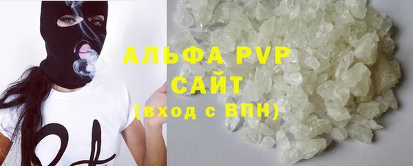 соль ск Баксан