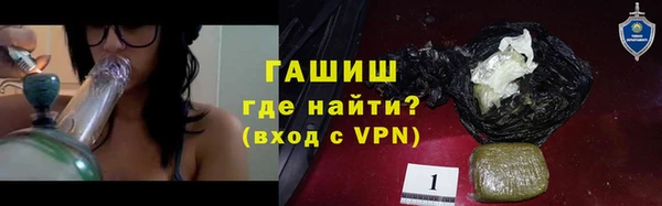 мет Балабаново