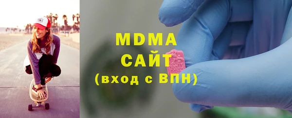 соль ск Баксан