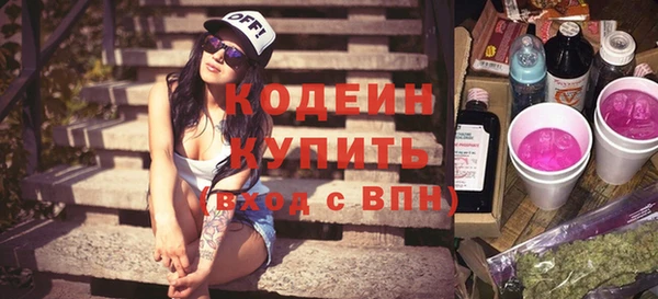 соль ск Баксан