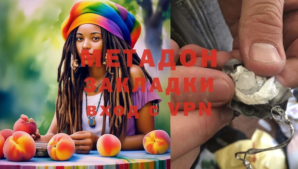 бутик Балахна