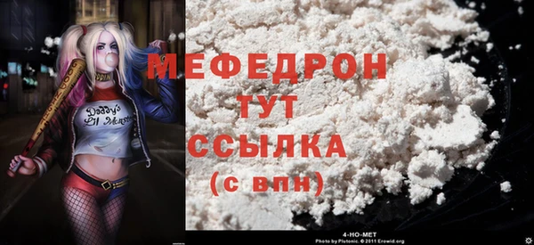 соль ск Баксан