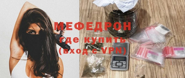 соль ск Баксан
