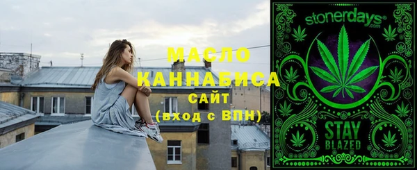 соль ск Баксан
