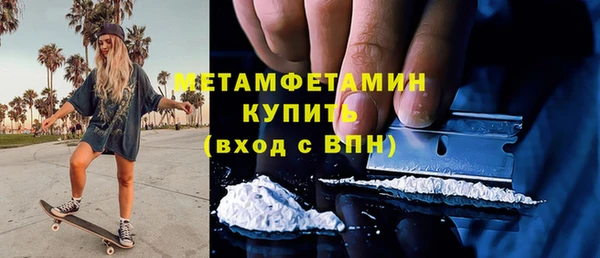 jwh Семёнов