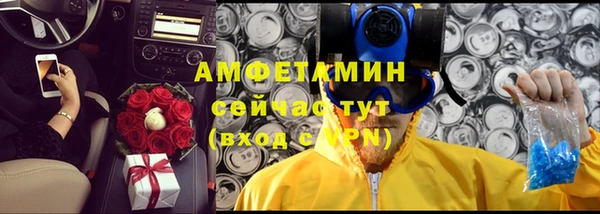 мет Балабаново