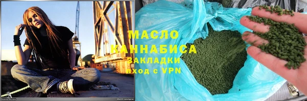 мет Балабаново