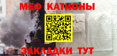 a pvp Заводоуковск