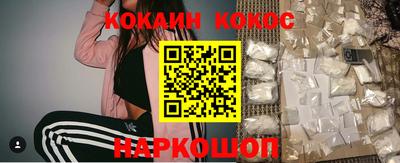 a pvp Заводоуковск