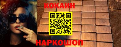 a pvp Заводоуковск