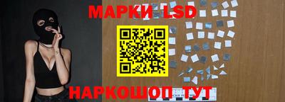 a pvp Заводоуковск
