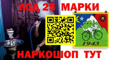 a pvp Заводоуковск