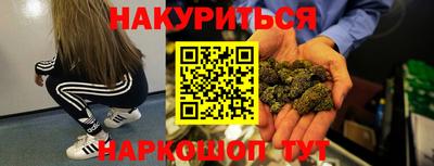 a pvp Заводоуковск