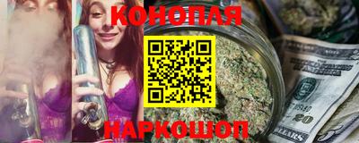 мефедрон Донской