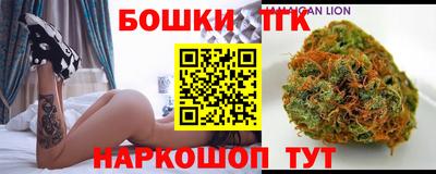 a pvp Заводоуковск
