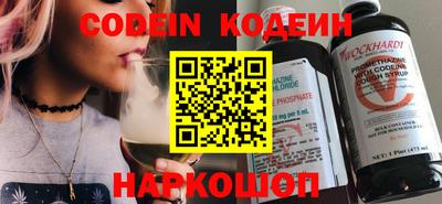 a pvp Заводоуковск