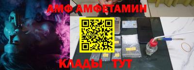 каннабис Жуковский