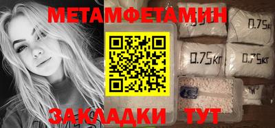 a pvp Заводоуковск
