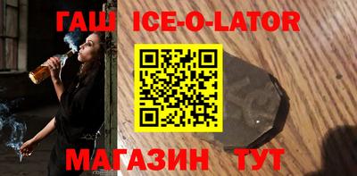 a pvp Заводоуковск