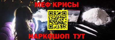 a pvp Заводоуковск