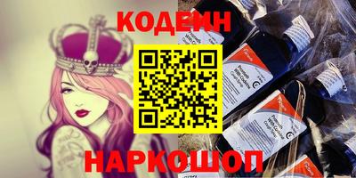 a pvp Заводоуковск