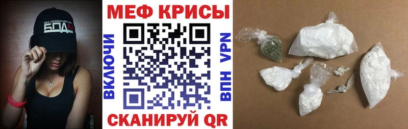 МЕФ 4 MMC  Коммунар 