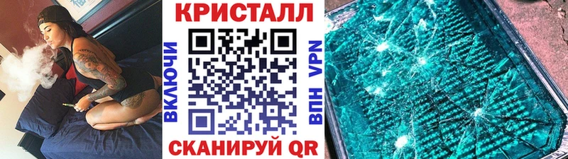 хочу   hydra   darknet клад  Коммунар  Метамфетамин витя 